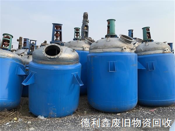 化工廠設(shè)備回收，整廠打包回收，舊設(shè)備回收