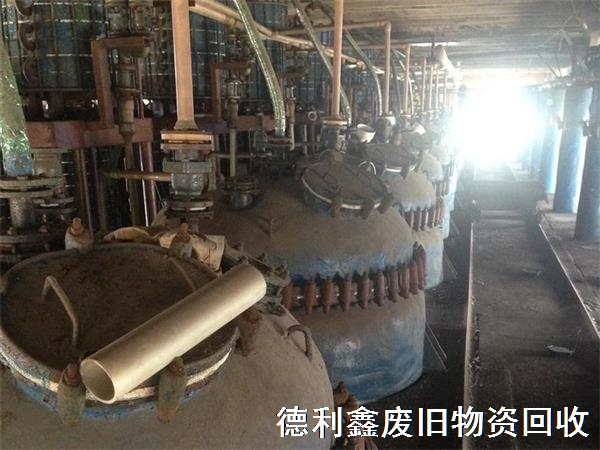 天津化工設備回收，天津反應釜回收，天津制藥設備回收