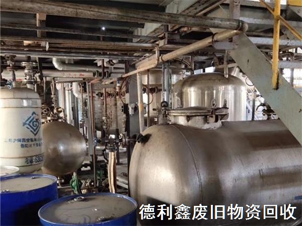 化工設備回收，反應釜回收，不銹鋼設備回收